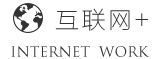 洛阳联搜网络_洛阳网站建设_网络推广_百度爱采购_洛阳联搜网络科技有限公司